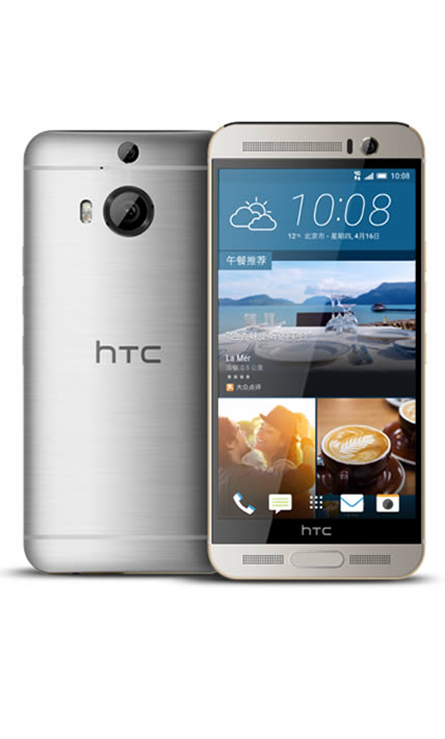 HTC One M9 Plus