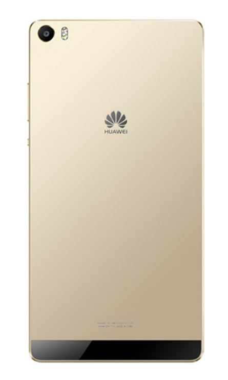 Huawei P8max