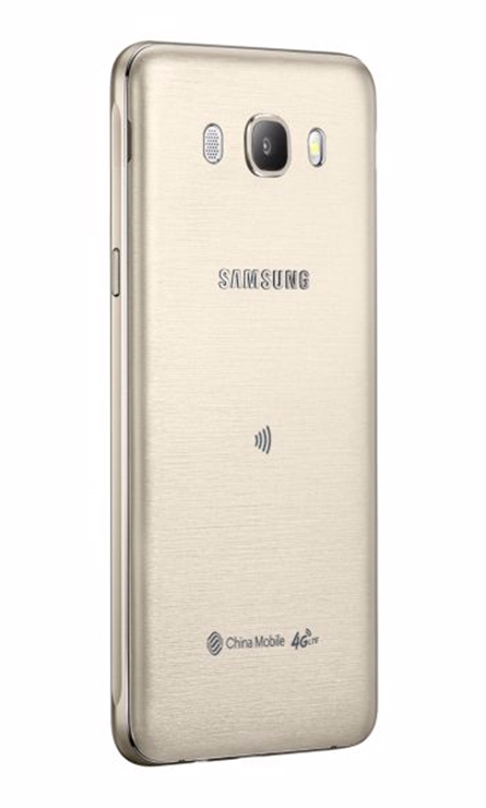 Samsung Galaxy J5