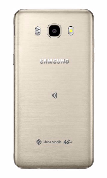 Samsung Galaxy J5