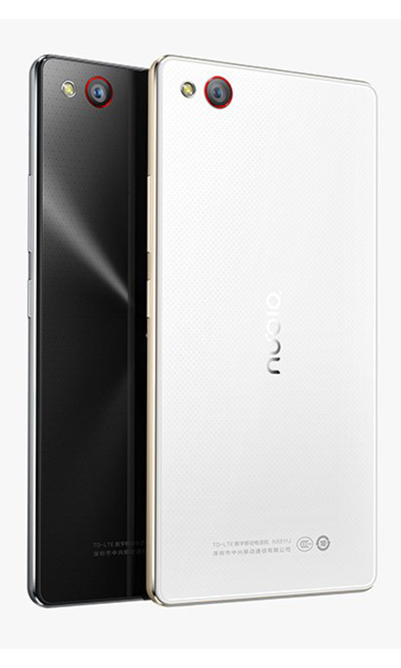 ZTE nubia Z9 mini