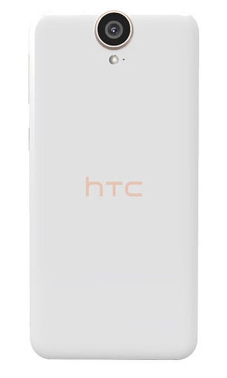 HTC One E9 Plus