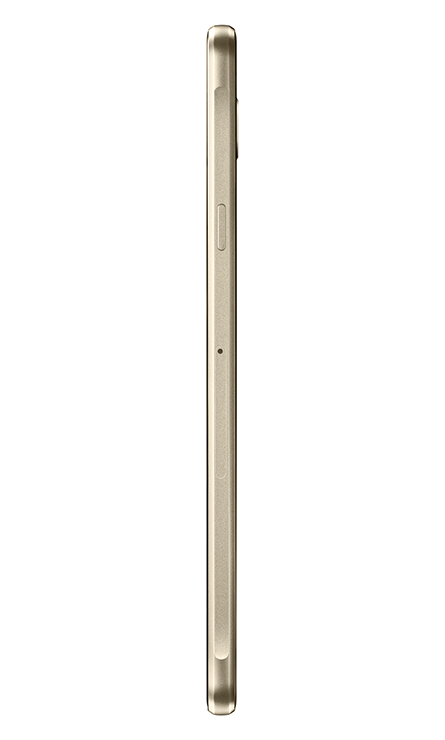 Samsung Galaxy A7 (2016)