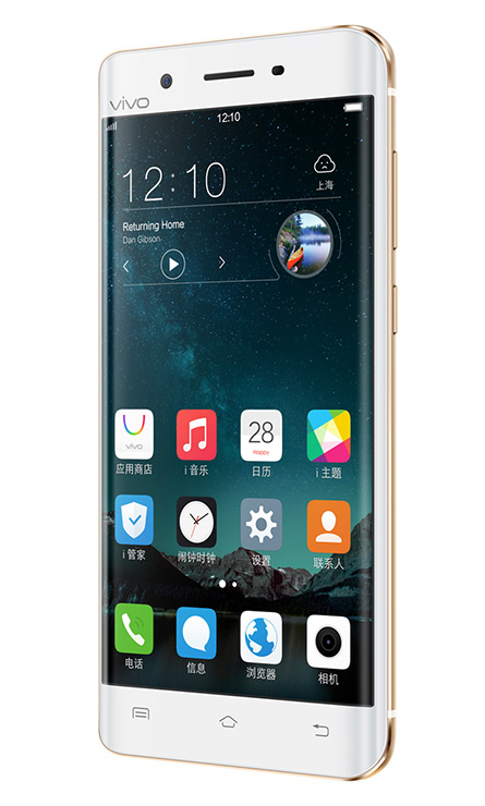 vivo Xplay 5