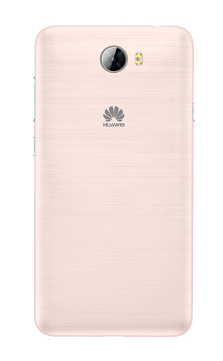 Huawei Y5II 3G