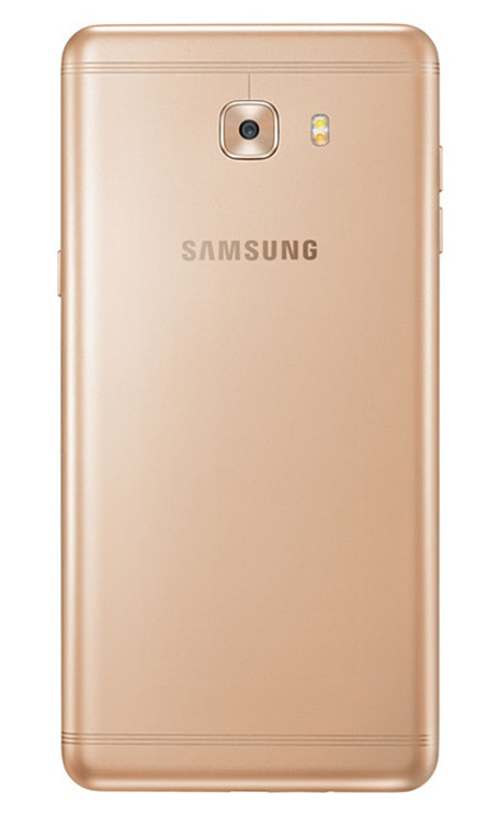 Samsung Galaxy C9 Pro