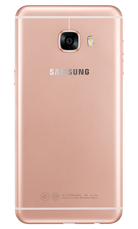 Samsung Galaxy C7 Pro