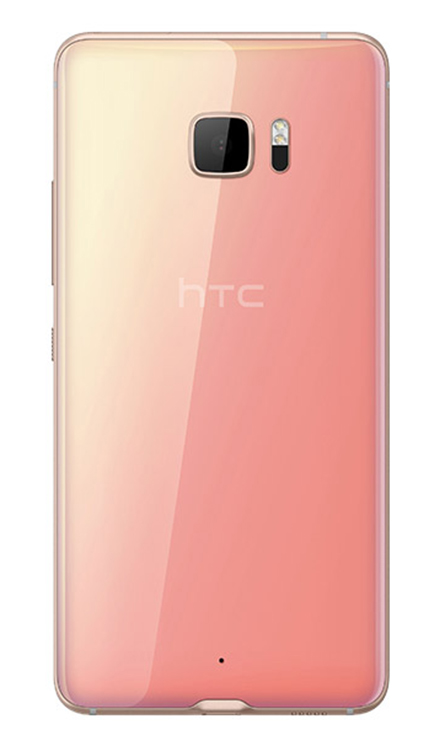 HTC U Ultra