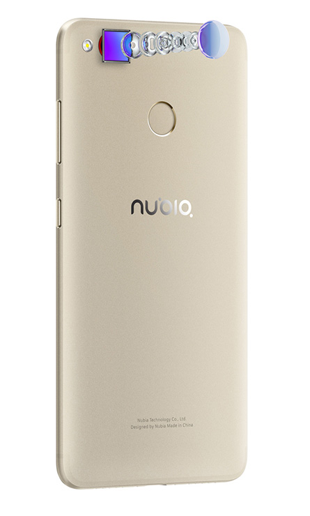 Nubia Z11 miniS