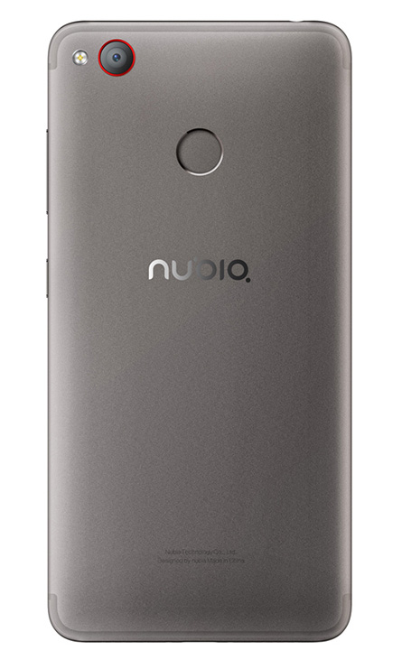 Nubia Z11 miniS