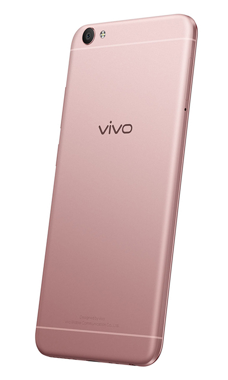 vivo V5 Lite