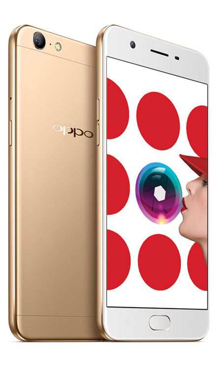 OPPO A57