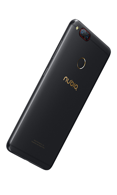 Nubia Z17 mini