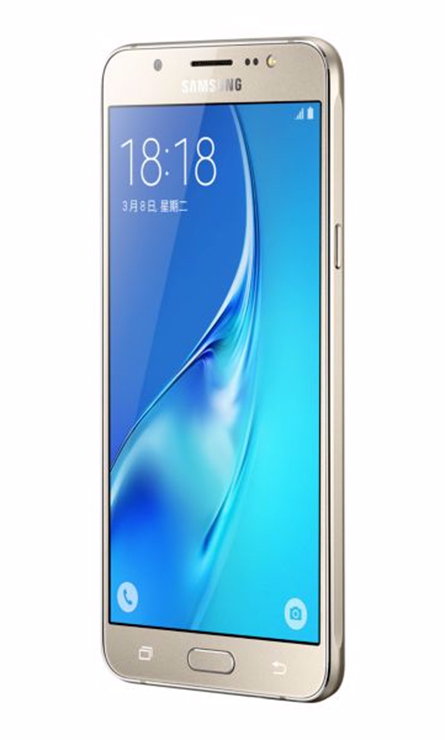 Samsung Galaxy J5 Pro (2017)