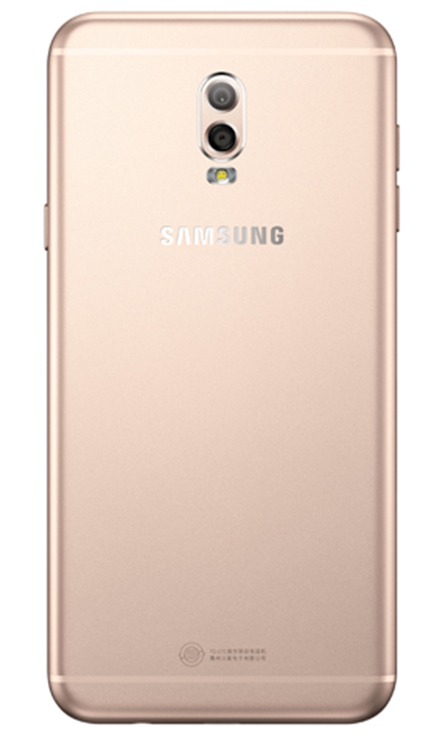 Samsung Galaxy J7+