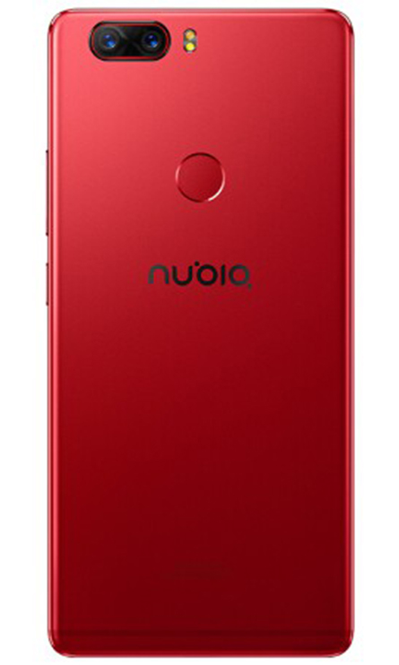 Nubia Z17