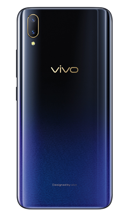 vivo V11