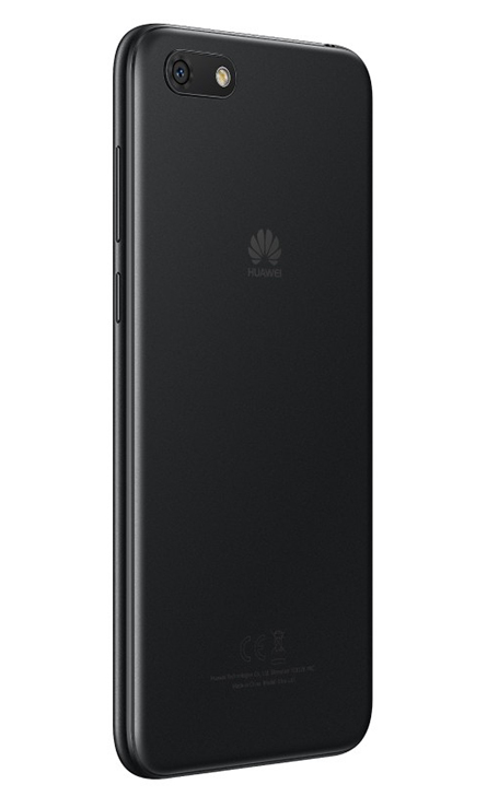 Huawei Y5 Lite