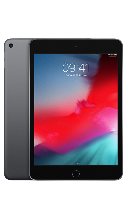 Apple iPad Mini 2019 Cellular