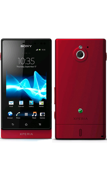 Sony Xperia Sola