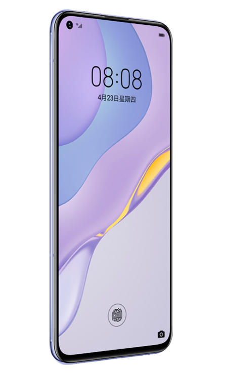 Huawei Nova 7