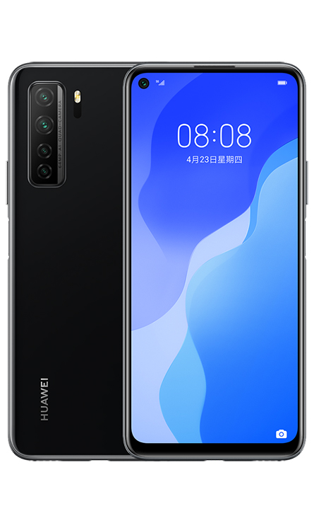 Huawei Nova 7 SE