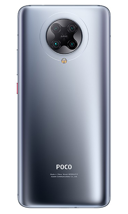 Xiaomi Poco F2 Pro