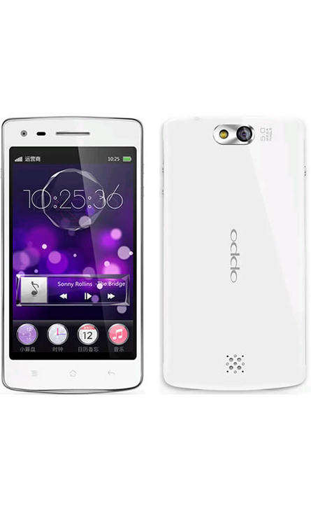 OPPO Find Gemini Plus