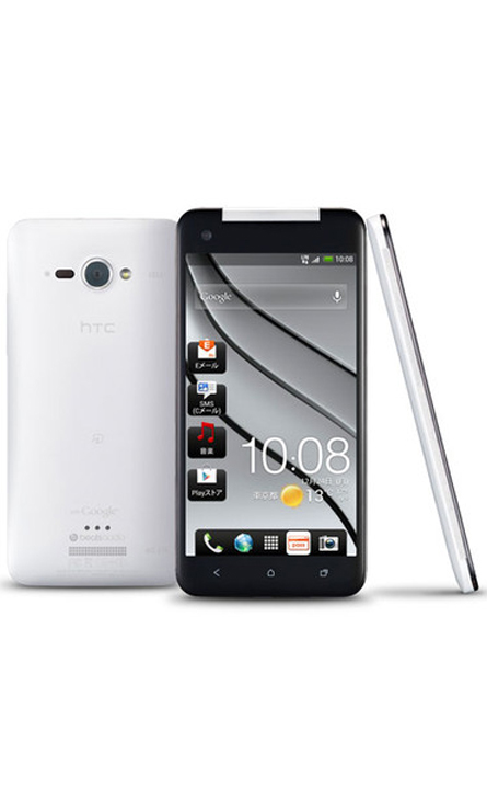 HTC Butterfly