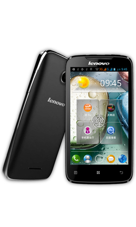 Lenovo A390