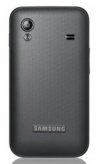 Samsung Galaxy Cooper