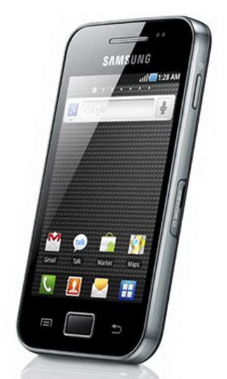 Samsung Galaxy Cooper