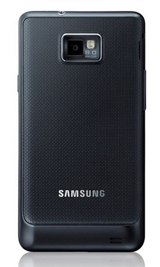 Samsung Galaxy S II