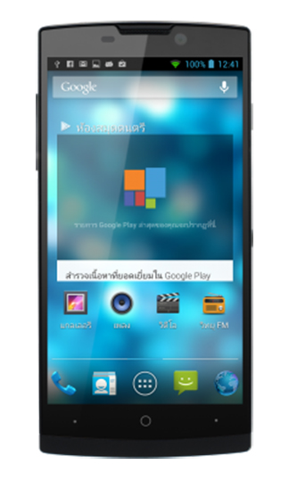 i-mobile IQ 6.3