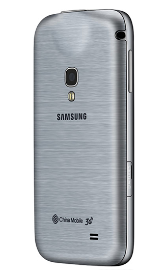 Samsung Galaxy Beam 2