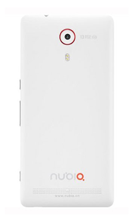 ZTE nubia Z7 mini