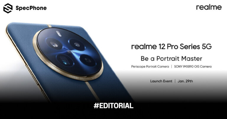 สเปค realme 12 Pro และ realme 12 Pro+ 5g ราคา ล่าสุด รีวิว เปิดตัว ขาย 2024 fea